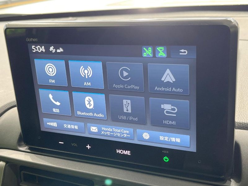 2024 Honda WR-V 5BA-DG5 (UW-6aa3706709ccd)[21]