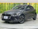 2017 Mazda Demio LDA-DJ5FS (UW-6aa3706bcf144)[0]