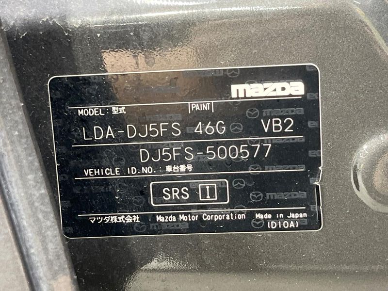 2017 Mazda Demio LDA-DJ5FS (UW-6aa3706bcf144)[1]