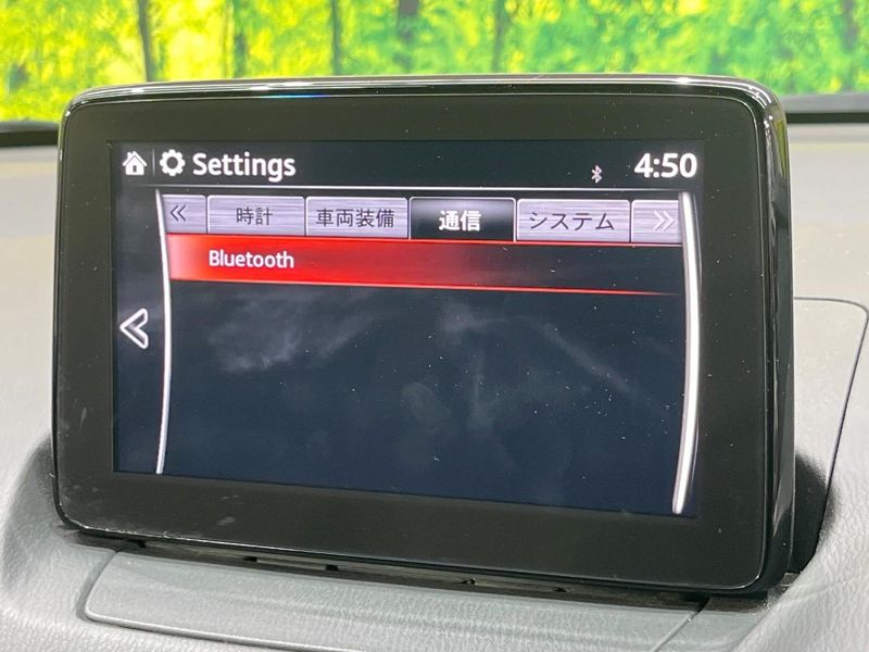 2017 Mazda Demio LDA-DJ5FS (UW-6aa3706bcf144)[20]