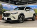 2015 Mazda CX-3 LDA-DK5FW (UW-6aa3706eea274)[5]
