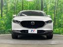 2021 Mazda CX-30 3DA-DM8P (UW-6aa37071dc9c7)[20]