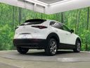 2021 Mazda CX-30 3DA-DM8P (UW-6aa37071dc9c7)[26]