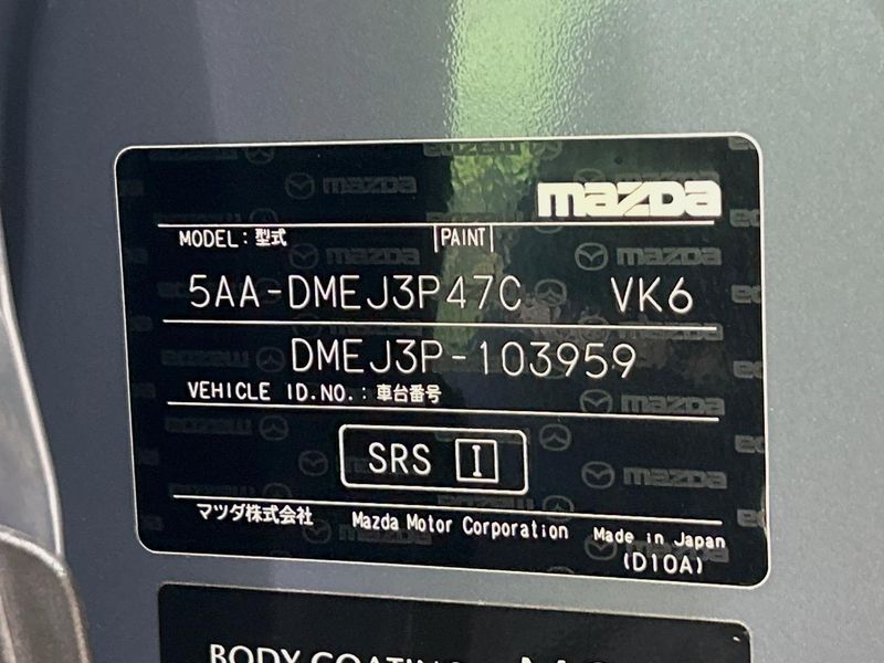 2023 Mazda CX-30 5AA-DMEJ3P (UW-6aa37072c2dba)[1]