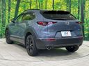 2023 Mazda CX-30 5AA-DMEJ3P (UW-6aa37072c2dba)[15]