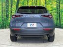 2023 Mazda CX-30 5AA-DMEJ3P (UW-6aa37072c2dba)[16]