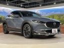 2020 Mazda CX-30 5BA-DMEP (UW-6aa370748017d)[18]