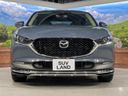 2020 Mazda CX-30 5BA-DMEP (UW-6aa370748017d)[17]
