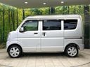 2020 Nissan NV100 Clipper Van HBD-DR17V (UW-6aa37075f3bc9)[6]