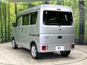 2020 Nissan NV100 Clipper Van HBD-DR17V (UW-6aa37075f3bc9)[7]