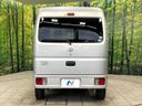 2020 Nissan NV100 Clipper Van HBD-DR17V (UW-6aa37075f3bc9)[8]