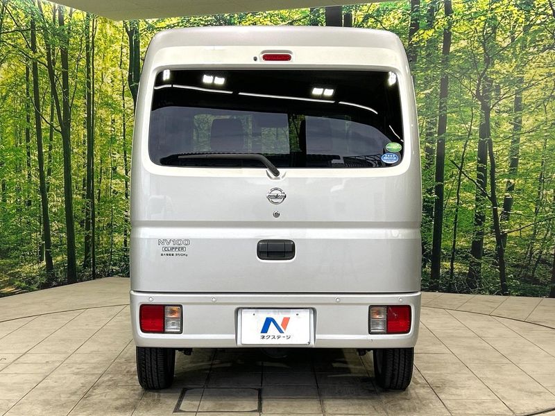 2020 Nissan NV100 Clipper Van HBD-DR17V (UW-6aa37075f3bc9)[8]