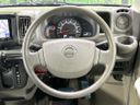 2020 Nissan NV100 Clipper Van HBD-DR17V (UW-6aa37075f3bc9)[28]