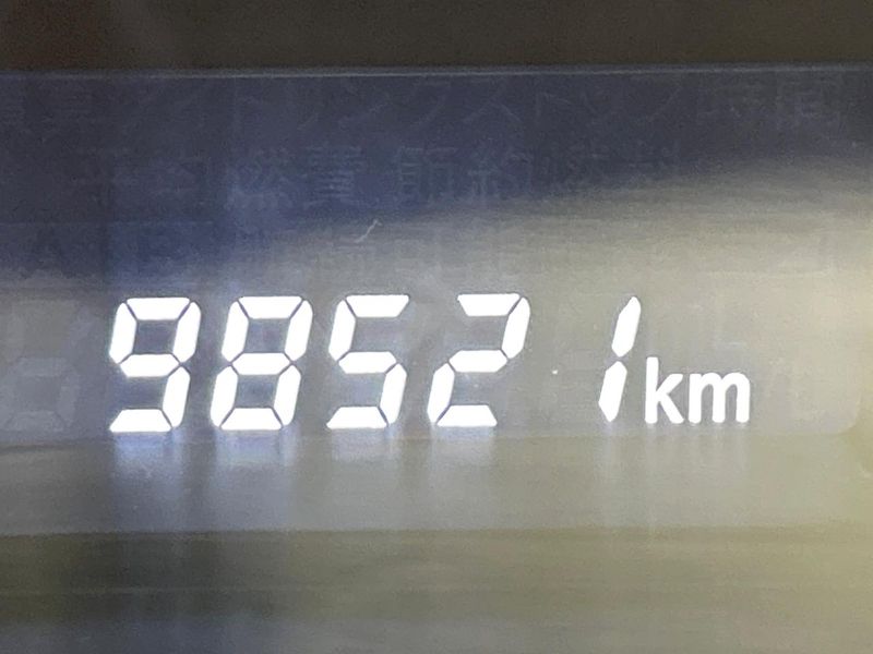 2020 Nissan NV100 Clipper Van HBD-DR17V (UW-6aa37075f3bc9)[2]