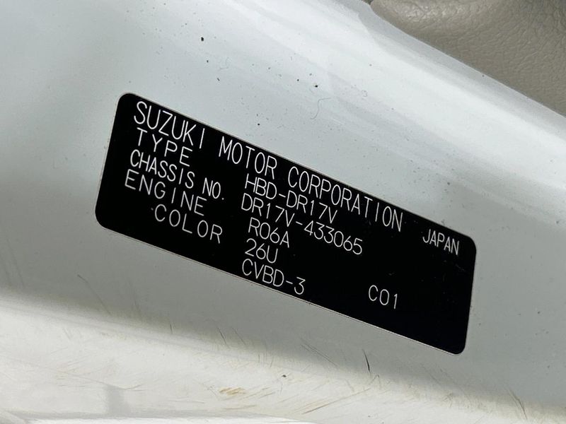 2020 Nissan NV100 Clipper Van HBD-DR17V (UW-6aa37075f2efa)[1]