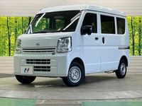 2021 Nissan NV100 Clipper Van HBD-DR17V