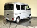 2023 Nissan NV100 Clipper Van 5BD-DR17V (UW-6aa37076e8f20)[19]