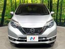 2017 Nissan Note DBA-E12 (UW-6aa3707d059d8)[6]