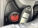 2017 Nissan Note DBA-E12 (UW-6aa3707d2dd8e)[17]