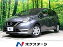 2020 Nissan Note DBA-E12 (UW-6aa3707f41346)[3]