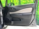 2020 Nissan Note DBA-E12 (UW-6aa3707f41346)[17]
