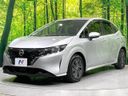 2021 Nissan Note 6AA-E13 (UW-6aa37080b1f71)[4]