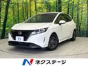 2021 Nissan Note 6AA-E13 (UW-6aa37081ee45c)[3]