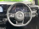 2023 Nissan Note 6AA-E13 (UW-6aa3708465791)[26]