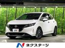 2023 Nissan Note 6AA-E13 (UW-6aa3708465791)[3]