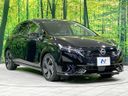 2022 Nissan Aura 6AA-FE13 (UW-6aa37087ce256)[8]