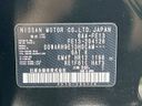 2022 Nissan Aura 6AA-FE13 (UW-6aa37087ce256)[1]