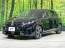 2022 Nissan Aura 6AA-FE13 (UW-6aa37087ce256)[6]