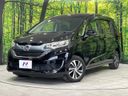 2018 Honda Freed DBA-GB6 (UW-6aa370979f33f)[0]