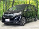 2018 Honda Freed DBA-GB6 (UW-6aa370979f33f)[17]