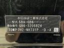2024 Honda Freed 5BA-GB6 (UW-6aa37097a6116)[1]