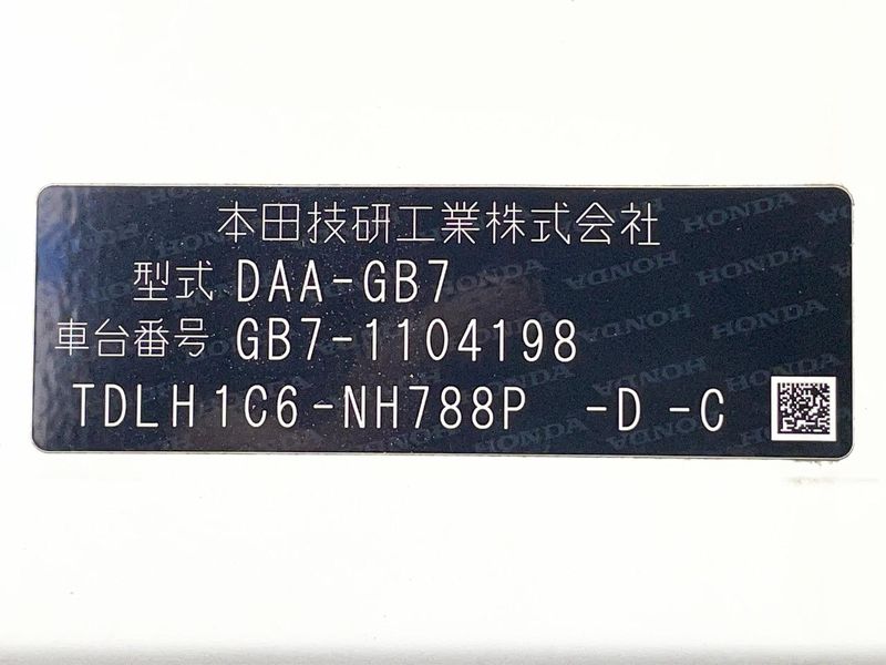 2019 Honda Freed hybrid DAA-GB7 (UW-6aa3709988e3d)[1]