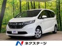 2019 Honda Freed hybrid DAA-GB7 (UW-6aa3709988e3d)[3]