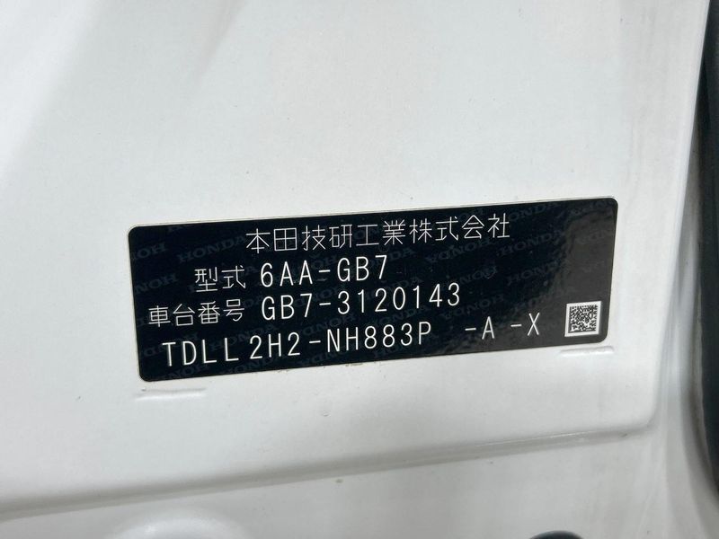 2020 Honda Freed hybrid 6AA-GB7 (UW-6aa3709a2650a)[1]