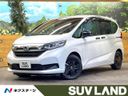 2024 Honda Freed hybrid 6AA-GB7 (UW-6aa3709d23b11)[3]