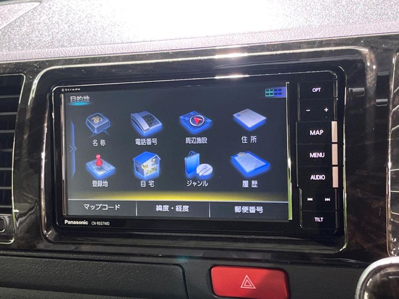 2021 Toyota Hiace Van QDF-GDH201V (UW-6aa3709f569af)[26]