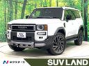 2024 Toyota Land Cruiser 250 3DA-GDJ250W (UW-6aa370a315952)[3]