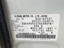2017 Nissan Serena DAA-GFC27 (UW-6aa370a8e28c4)[1]