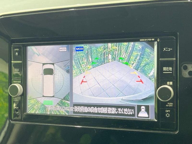 2017 Nissan Serena DAA-GFC27 (UW-6aa370a8e28c4)[24]