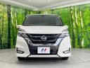 2017 Nissan Serena DAA-GFC27 (UW-6aa370a8e28c4)[11]