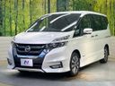 2017 Nissan Serena DAA-GFC27 (UW-6aa370aa59758)[24]