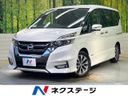 2017 Nissan Serena DAA-GFC27 (UW-6aa370aa59758)[3]