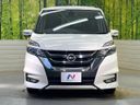 2017 Nissan Serena DAA-GFC27 (UW-6aa370aa59758)[25]