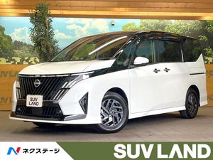 2026 Nissan Serena 6AA-GFC28