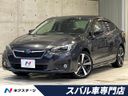 2017 Subaru Impreza G4 DBA-GK7 (UW-6aa370bc40732)[3]