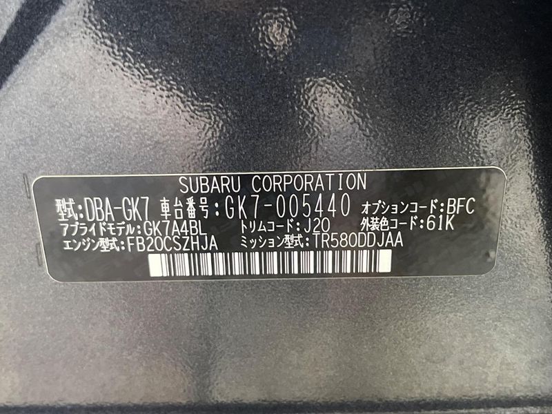 2017 Subaru Impreza G4 DBA-GK7 (UW-6aa370bc40732)[1]